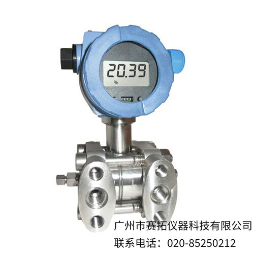 美国OMEGA差压变送器PX760系列