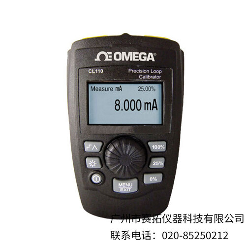 美国OMEGA精密电流回路校准器CL110