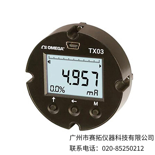 美国OMEGA 2线回路供电显示屏TX03型号
