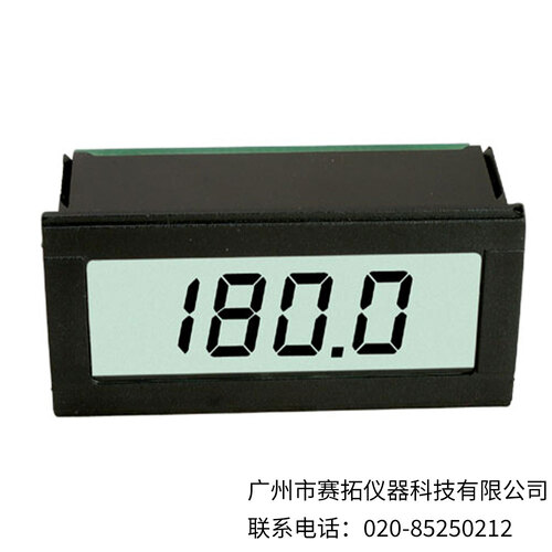 美国OMEGA 1/32 DIN回路供电数字面板仪表DP720041