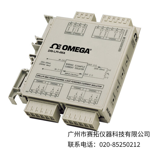 美国OMEGA输入回路供电DIN导轨多通道隔离器DRI-LPI