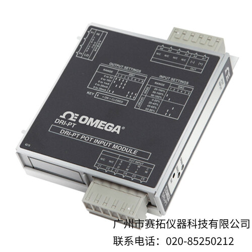 美国OMEGA交流供电电位计输入DIN导轨信号调节器DRI-PT