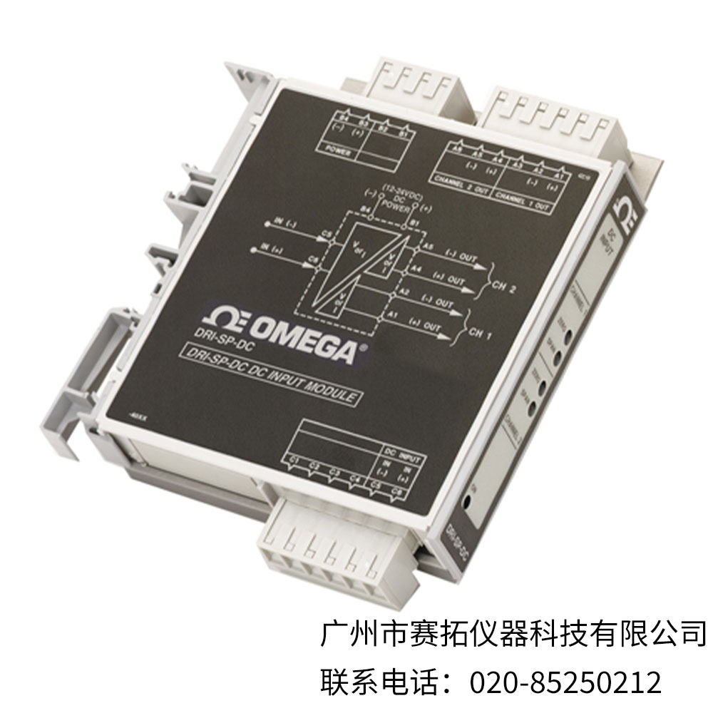 美国OMEGA DIN导轨信号分配器DRI-SP-DC