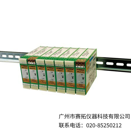 美国OMEGA DIN轨道环路供电模拟电流输入变送器DRLP-C1,DRLP-C2