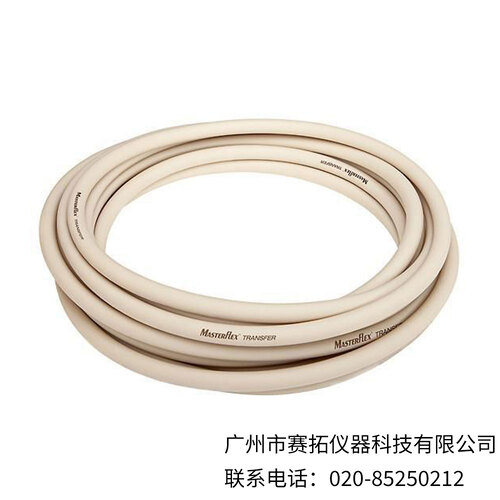 Noeprene食品级管95710系列