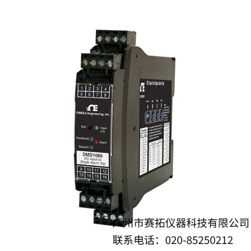美国OMEGA报警模块,直流输入到单个报警DMD1080