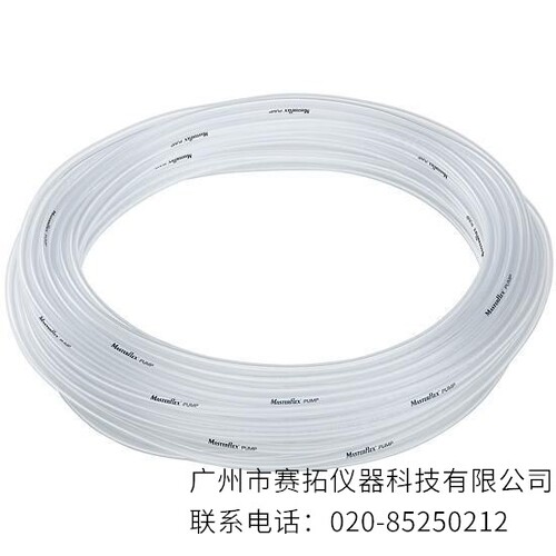 美国Masterflex BioPharm Plus铂金硫化硅胶管96440,96441,96445系列