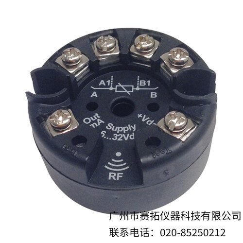 美国OMEGA带RFID通信的微型头戴式温度变送器TX401,TX402