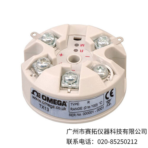 美国OMEGA智能温度变送器TX13