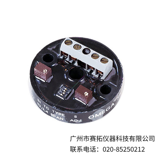美国OMEGA 2线制变送器,提供隔离型号TX900系列