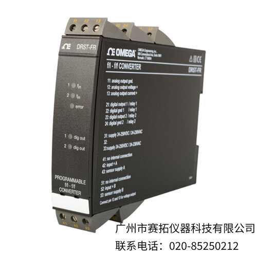美国OMEGA PC可编程f/I f/f转换器DRST-FR