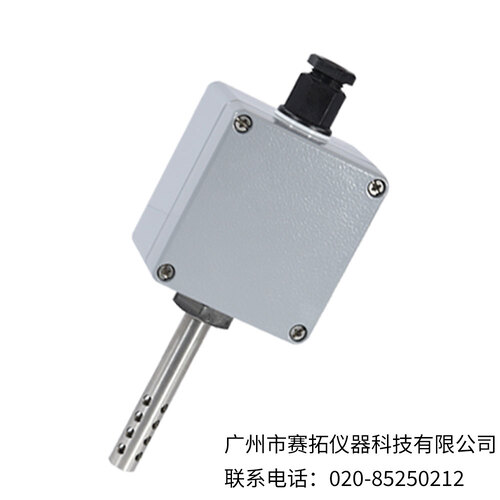 美国OMEGA空气温度传感器EWSA系列