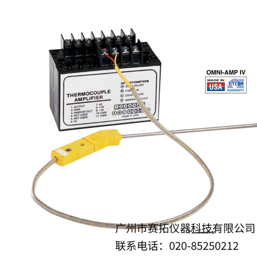 美国OMEGA热电偶放大器OMNI-AMP IV系列