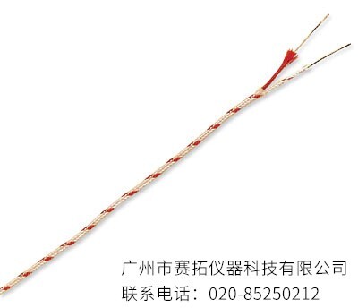 美国OMEGA延展级热电偶线C型