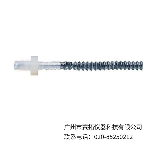 美国Masterflex波纹FEP管材06407系列