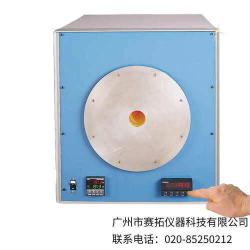 美国OMEGA适用于极高温红外线校准的黑体