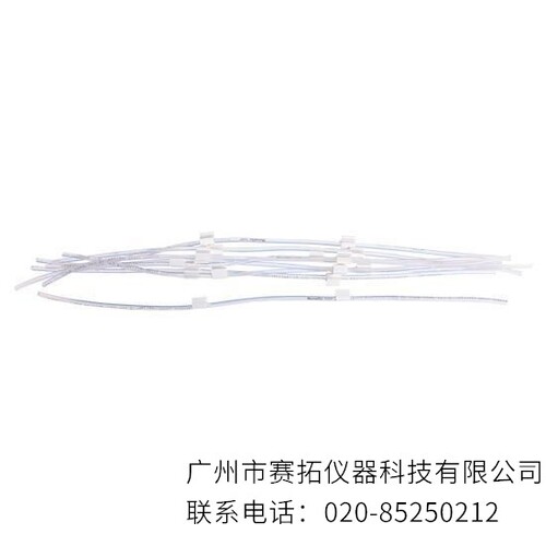 Masterflex L/S双卡式BioPharm Plus铂硅胶泵管96116系列