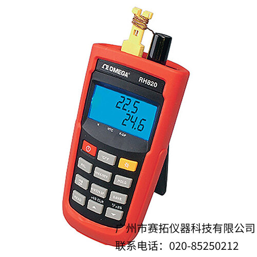 美国OMEGA湿度温度手持仪表RH82