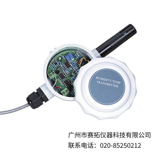 美国OMEGA湿度/温度变送器HX300系列