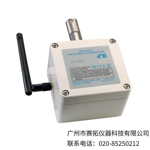 美国OMEGA无线RH/温度变送器UWRH-2-NEMA