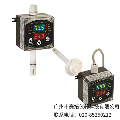 美国OMEGA湿度/温度变送器HX400系列