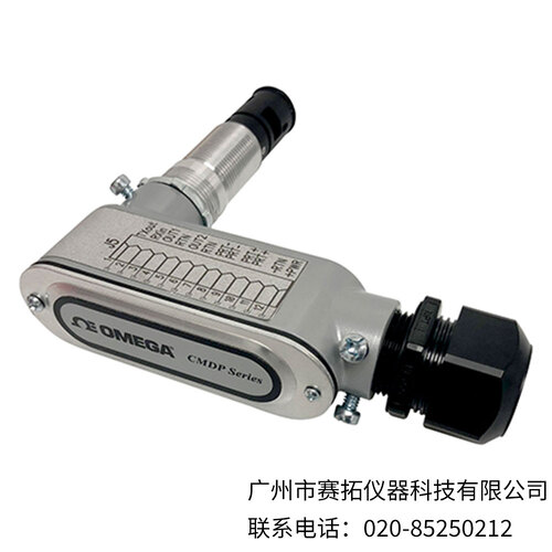 美国OMEGA冷镜露点/温度变送器CMDP系列