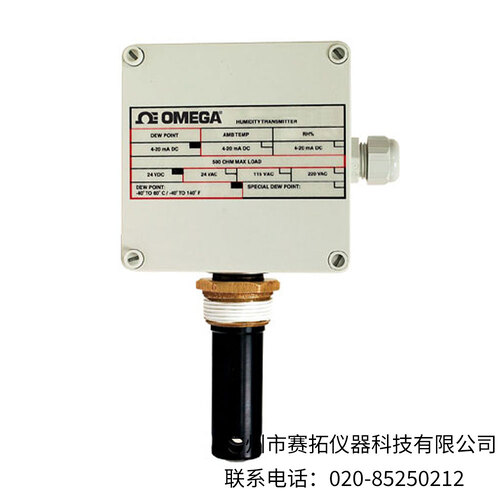 美国OMEGA露点变送器,气体水分仪RHCM-40系列