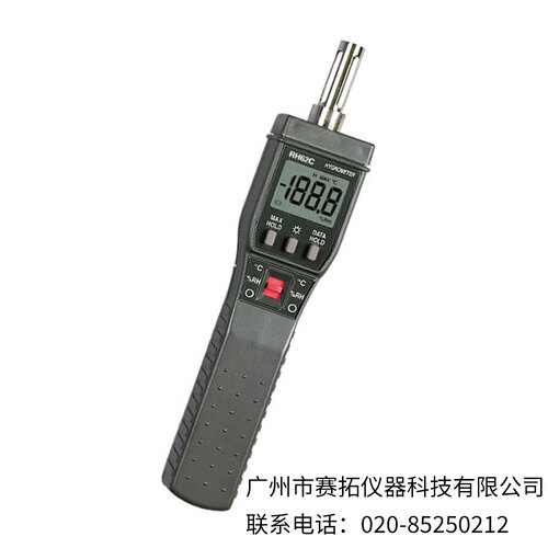 美国OMEGA棒式坚固湿度计和传感器RH62系列