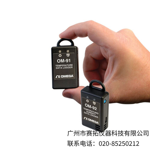 美国OMEGA便携式温度和湿度数据记录仪O