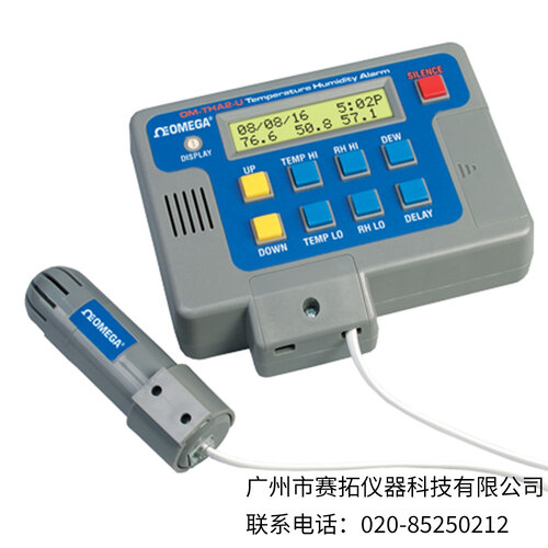 美国OMEGA具有记录功能的温湿度警报OM-THA2-U