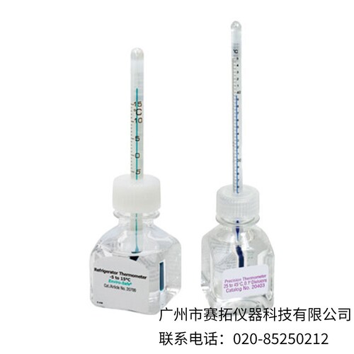 美国OMEGA验证温度计GT-20720T