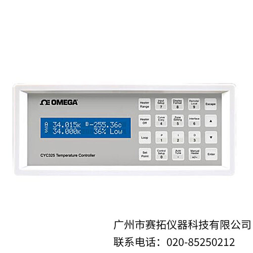 美国OMEGA双通道自整定温度控制器CYC325