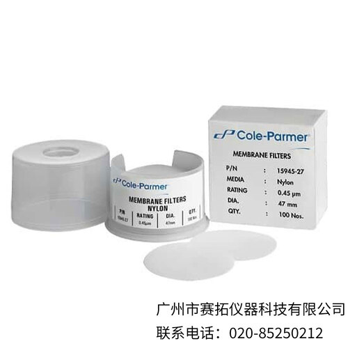 美国Cole-Parmer尼龙滤膜15945-31