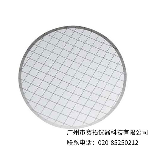 美国Cole-Parmer无菌网格状硝酸纤维滤膜1