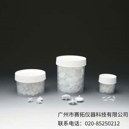 美国Cole-Parmer HPLC注射器过滤器，非灭菌32815-02