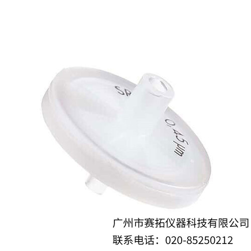 美国Cole-Parmer PVDF色谱针头式过滤器15945-17