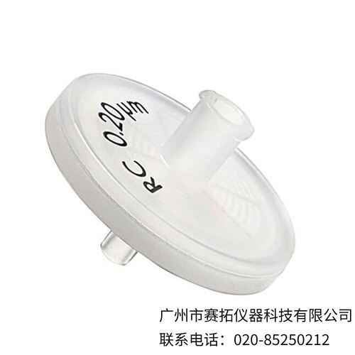 美国Cole-Parmer硝酸纤维素(NC)过滤器02915-52