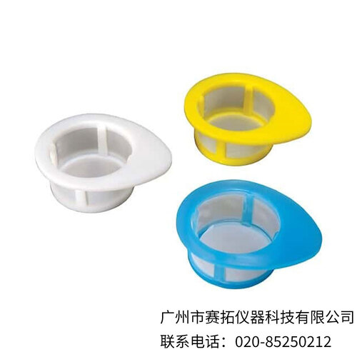 美国Cole-Parmer无菌细胞过滤器,不含DNase和RNase