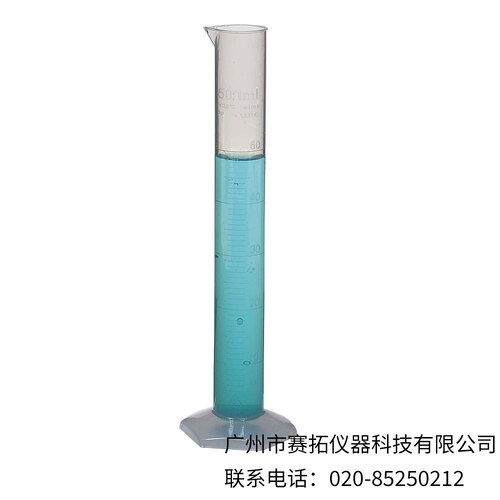 美国Cole-Parmer经济型聚丙烯量筒06137-74