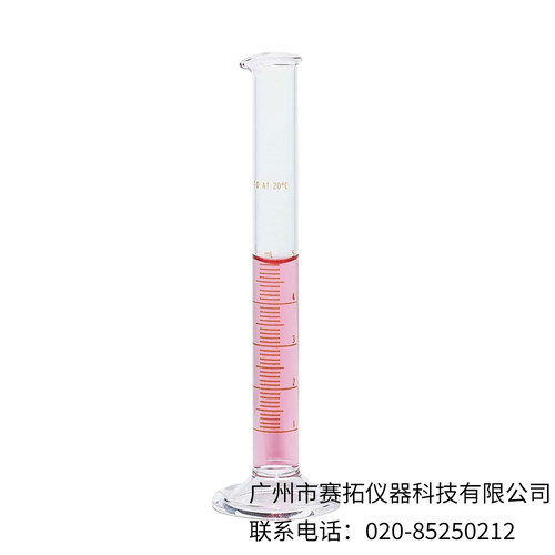 美国Cole-Parmer琥珀色刻度玻璃量筒34400-03
