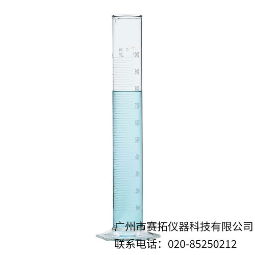 美国Cole-Parmer刻度玻璃量筒，A级34300-05