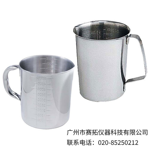 美国Cole-Parmer不锈钢刻度浇注烧杯07224-00