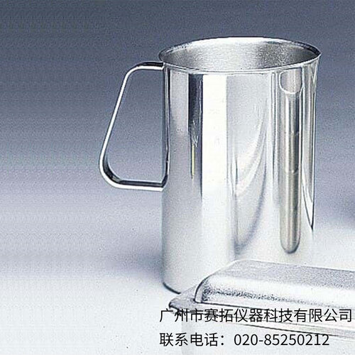美国Cole-Parmer不锈钢浇注烧杯07208-50