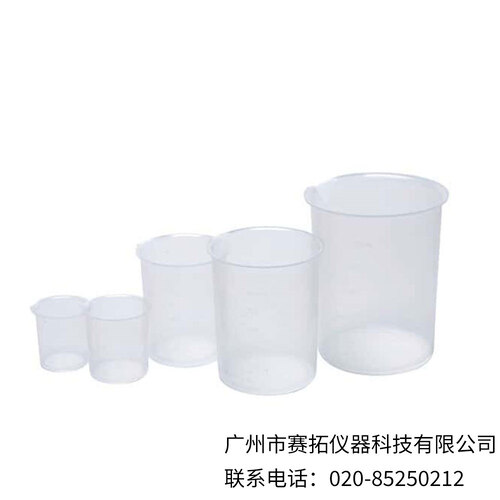 美国Cole-Parmer Griffin风格PP烧杯套装63100-66