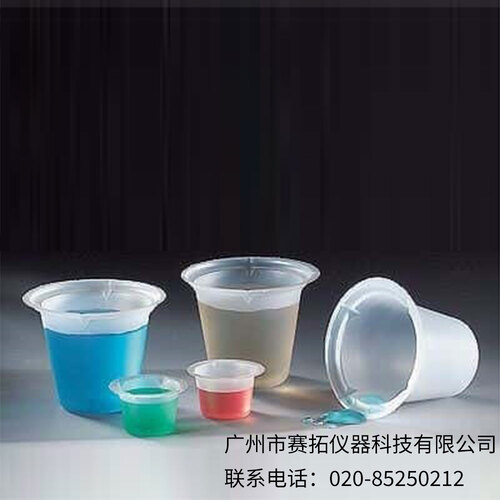 美国Cole-Parmer四口非刻度聚苯乙烯烧杯06005-60