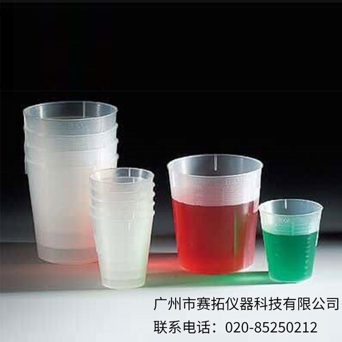 美国Cole-Parmer可堆叠带刻度聚丙烯烧杯06006-07