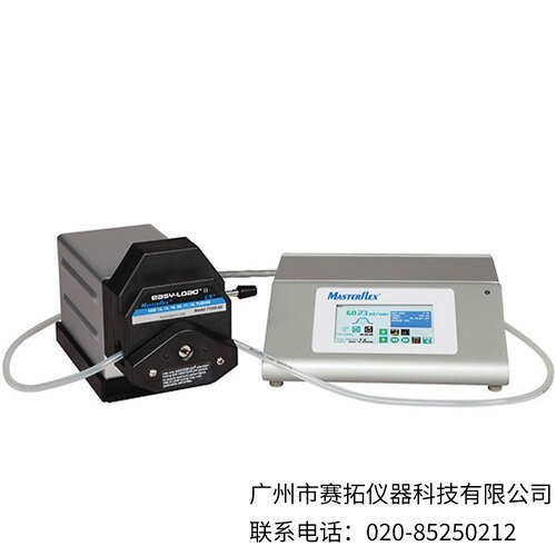 美国Masterflex L/S分体式触摸屏蠕动分配泵07582-10