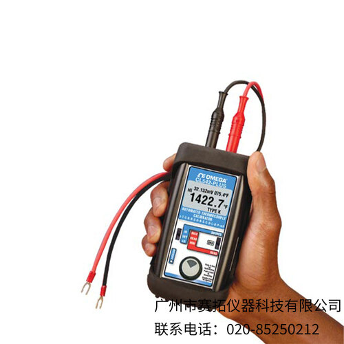 美国OMEGA通用热电偶校准器CL542-PLUS