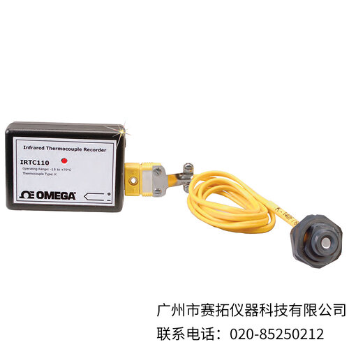 美国OMEGA红外热电偶数据记录器OM-CP-IRTC110-CERT