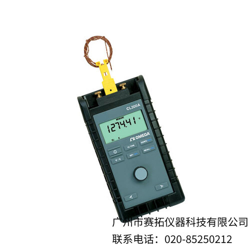美国OMEGA多功能热电偶校准器CL300A